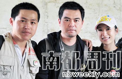 “午餐战略”在公益透明路上尴尬前行