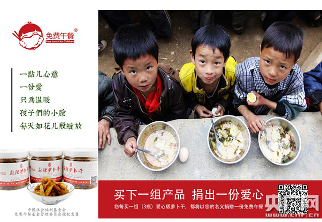 QQ图片20150520232431.png