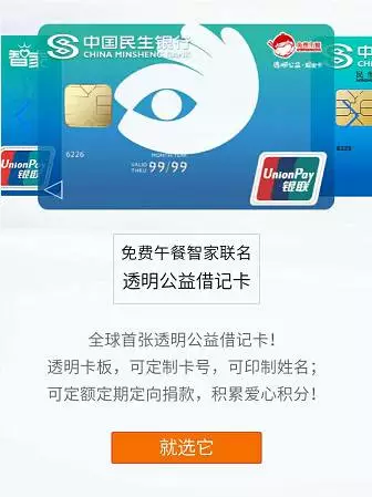 mmexport1439384161851.jpg