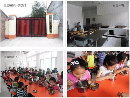 QQ图片20150820221258.png