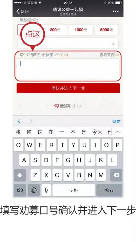 mmexport1441546650394.jpg