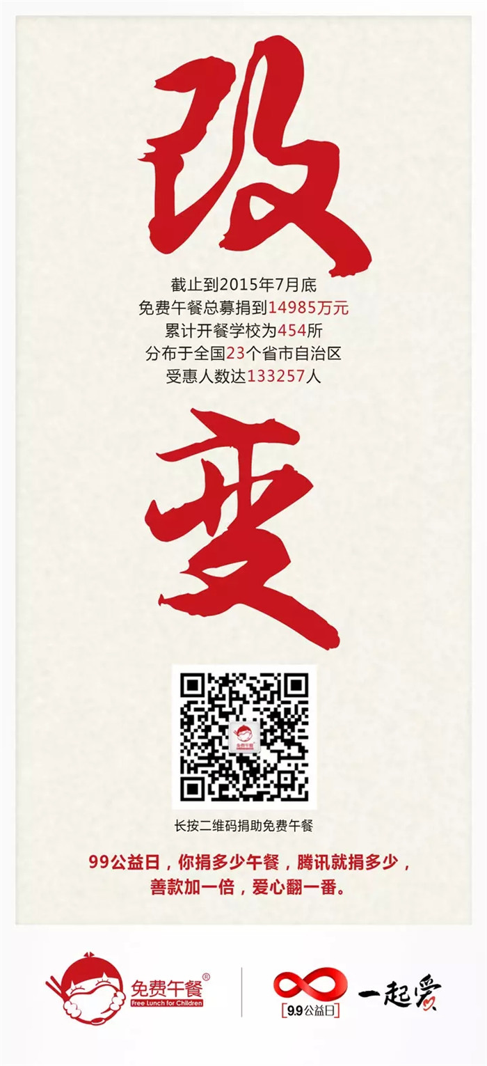 mmexport1441546603107.jpg