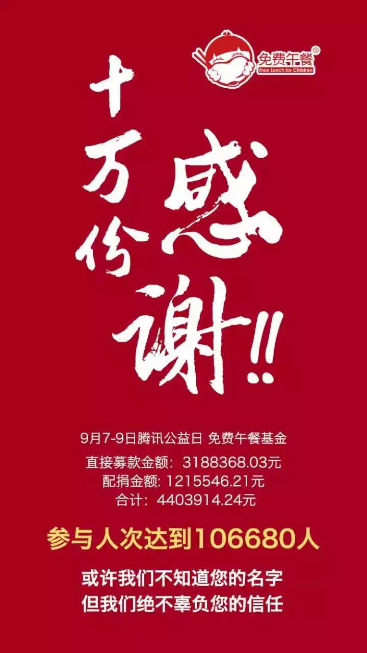 1442214896283720.jpg