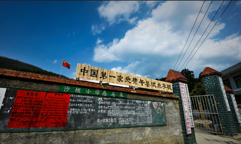 微信截图_20151108215122.png