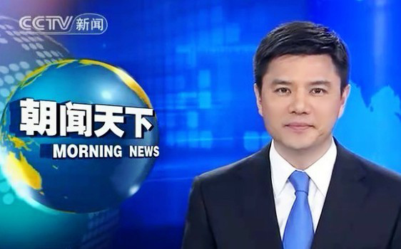 赵普辞职.jpg