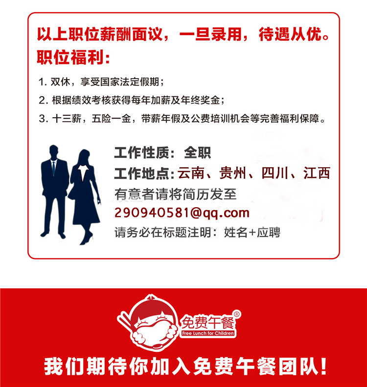 222 拷贝.jpg