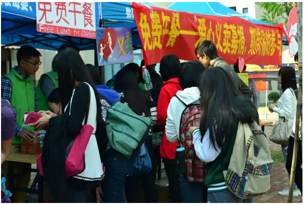 QQ图片20151208122140.png