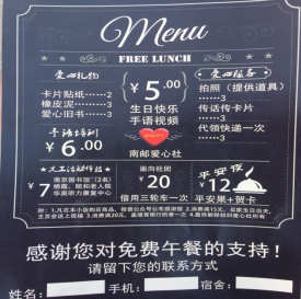 图片8.jpg