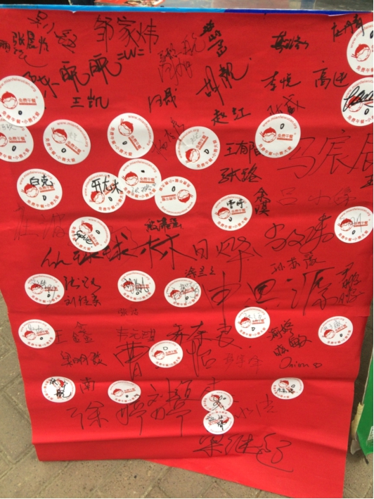 图片11.jpg