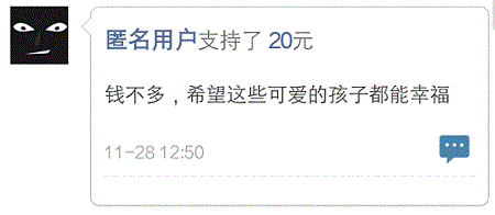 图 (8).gif