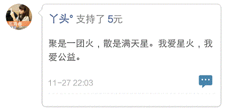 图 (9).gif