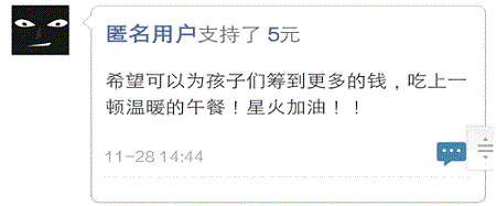 图 (11).gif
