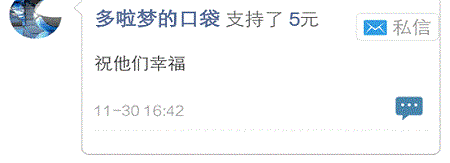 图 (10).gif