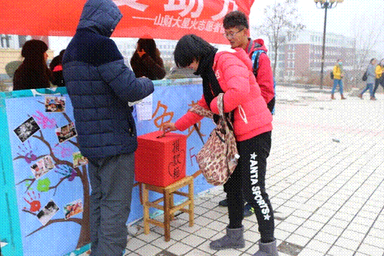 图 (15).gif