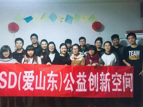 图 (17).gif