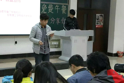图 (21).gif