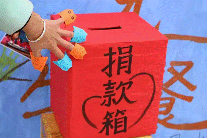 图 (26).gif