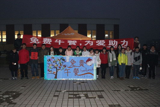 图 (27).gif