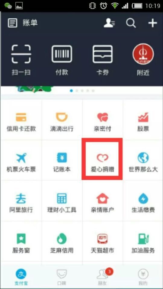 图片说明1.jpg