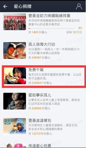 图片说明2.jpg