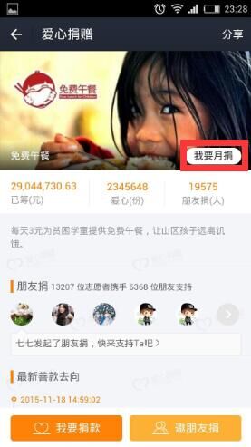 图片说明3.jpg
