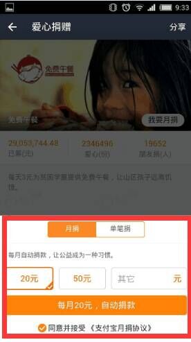 图片说明4.jpg