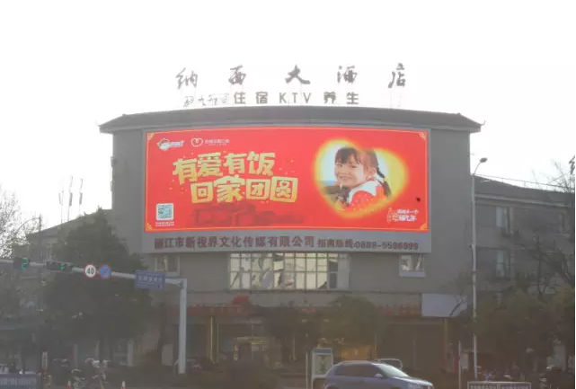 QQ图片20160228183810.png