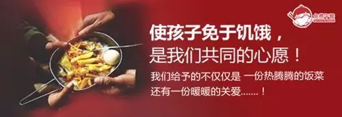 QQ图片20160328220104.png