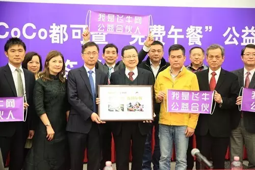 QQ图片20160328220202.png