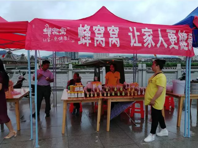 QQ图片20170602141041.png