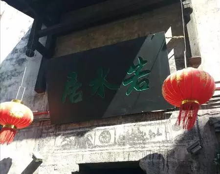 QQ图片20170602142018.png
