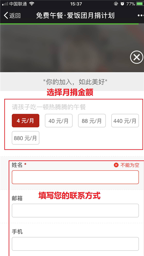 相信大家都有过这样的体验829.png