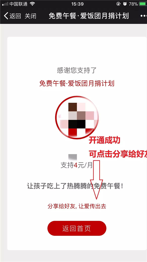 相信大家都有过这样的体验833.png