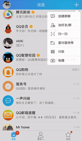 图片12.png