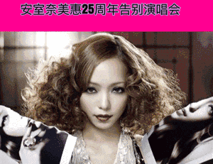 6.gif