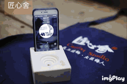 7.gif