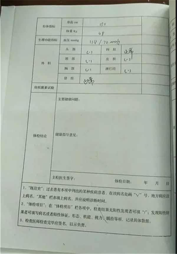56.jpg