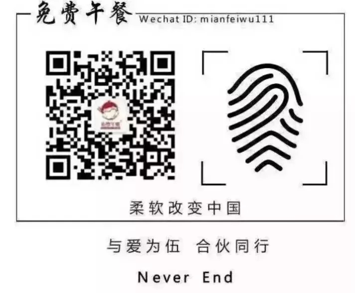 1533609999936414.jpg