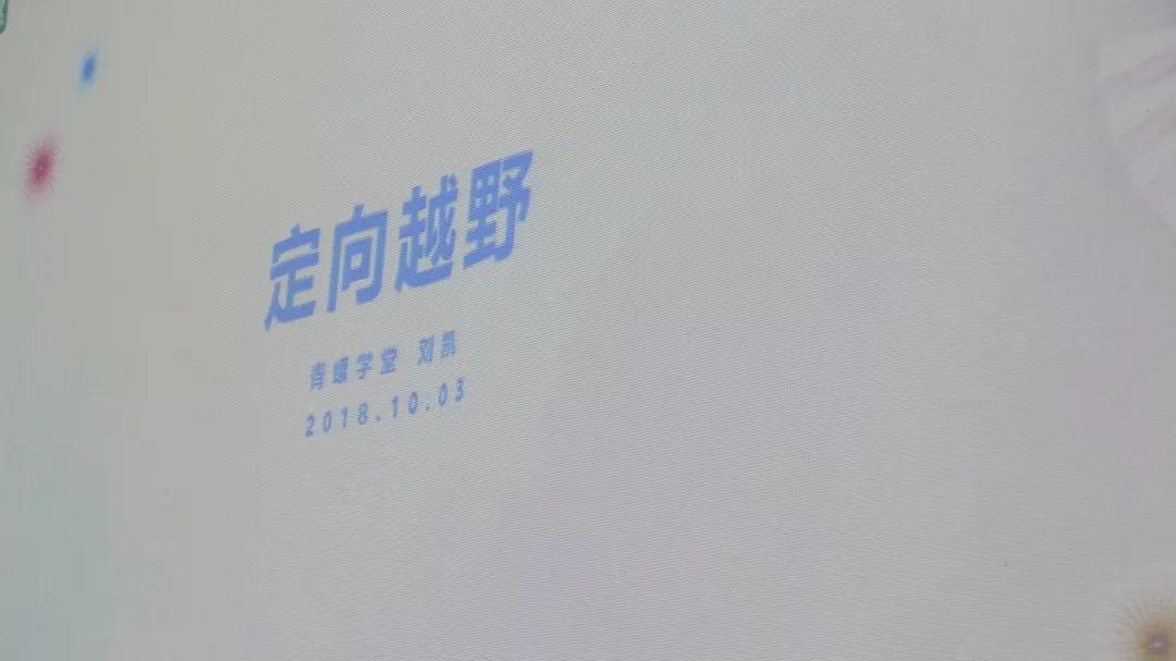 1539777184376121.jpg