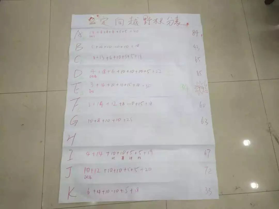 1539778465246308.jpg