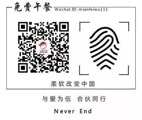 微信图片_20181030212355.jpg