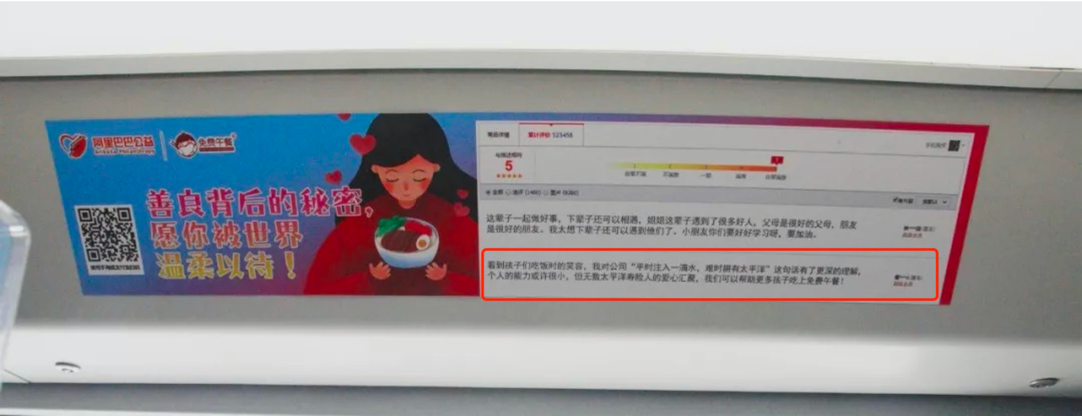 1593599961982425.png
