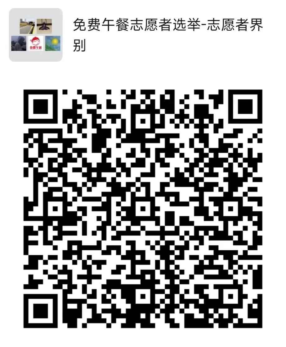 1668553557356273.jpg