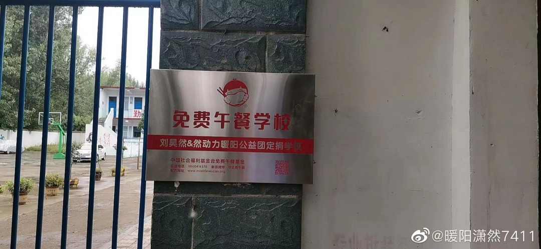1669157363718020.png
