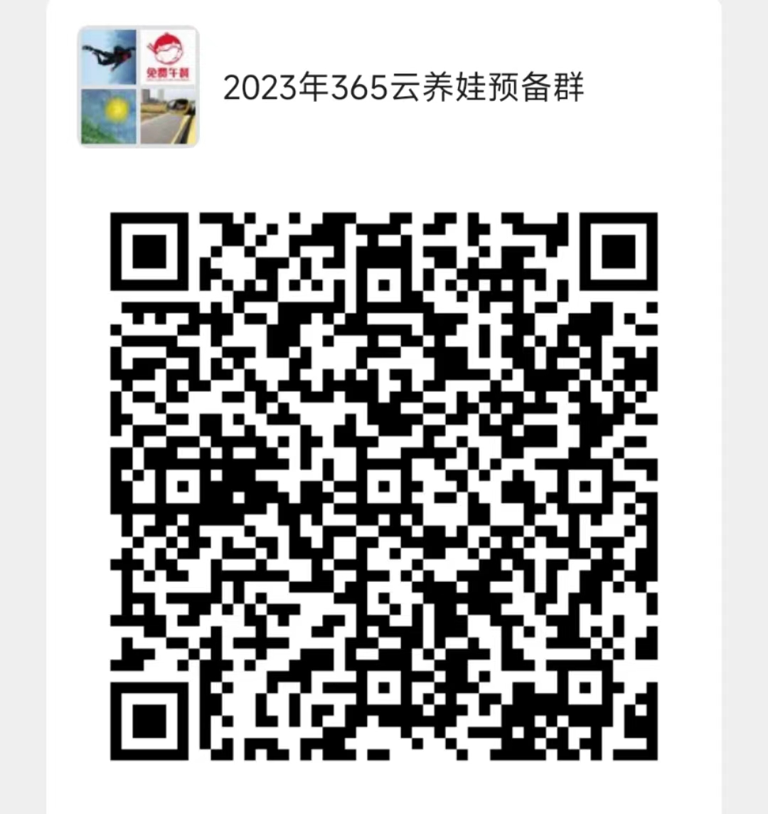 1669157426474034.png