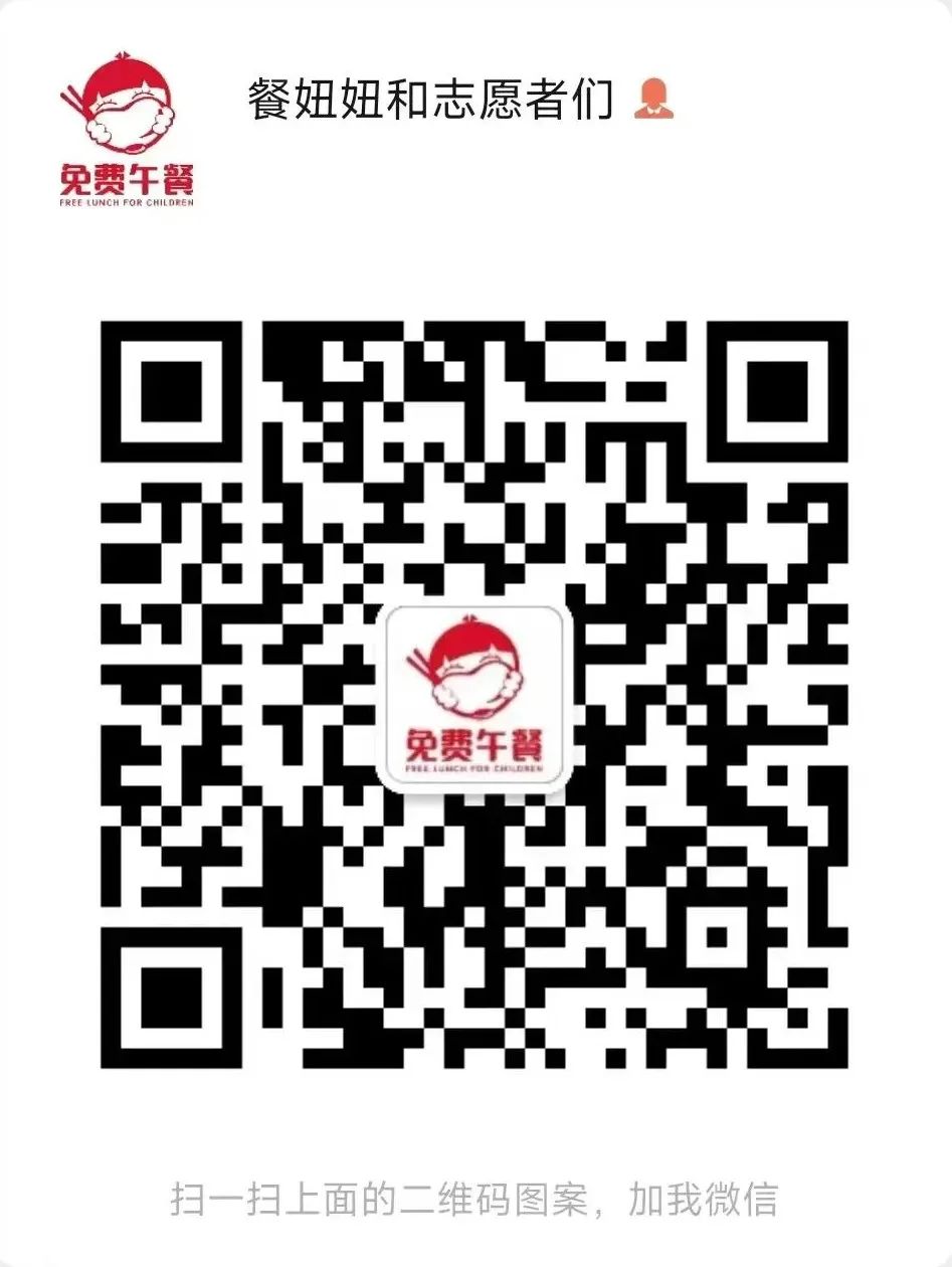 1671146420600804.jpg