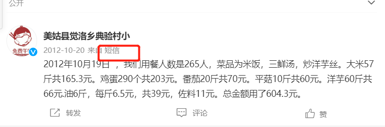 2、.png