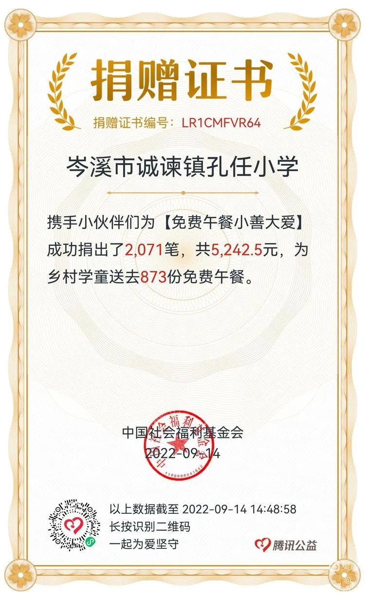 22、.jpg