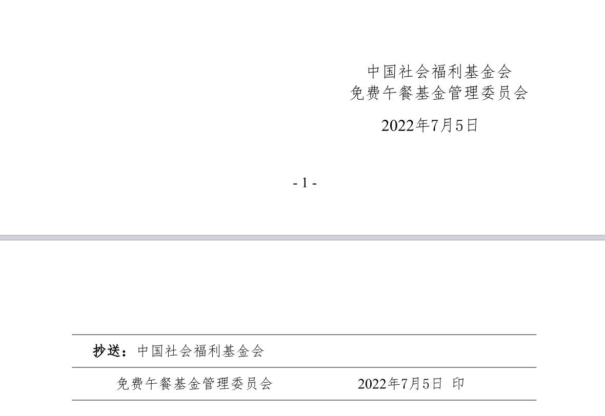 1673704169639816.jpg