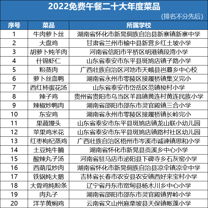 10、.png